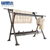 铭思达晾衣架2.5米个