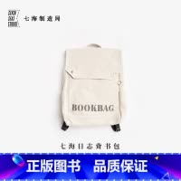背书包·书本物理学社 [正版]背书包·书本物理学社|大容量双肩包书包|纯棉密织水洗帆布|通勤上课旅行|上海译文出版社七海