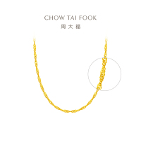 周大福小版爆闪水波纹链 足金黄金项链素链(工费:220计价) EOF1138