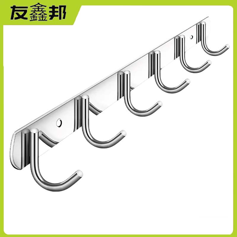 友鑫邦 不锈钢挂钩 免打孔6钩 个