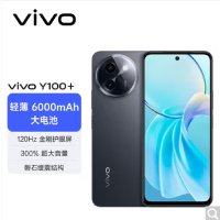 vivo Y100+ 静谧黑 12GB+256GB 第二代骁龙4芯 5G芯 6000mAh电池 44W充电 5000万OIS光学防抖 44W超快闪充 5G 快充 拍照 Y100