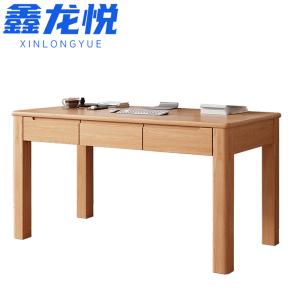 鑫龙悦