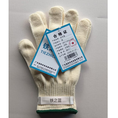 铁之蓝纱手套 均码 双