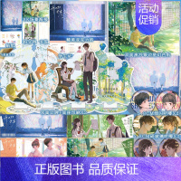 [正版]必得亲签版《开口即失声》孟栀晚著 青春文学校园成长暗恋BE言情小说实体书 博文轩图书专营店