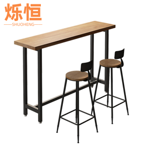 烁恒吧台桌