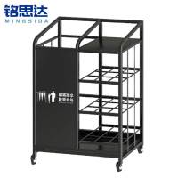 铭思达雨伞架50cm个