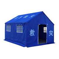 臻远 ZY40614142 民政应急救灾帐篷指挥帐篷 12平单帐篷