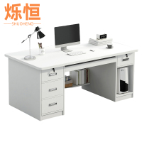 烁恒员工桌1.4m张