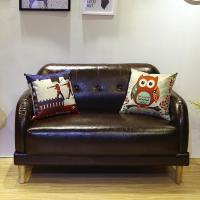 森美人北欧皮沙发小户型客厅经济型简约双人沙发小型日式两人皮艺沙发