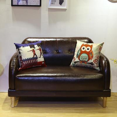 森美人北欧皮沙发小户型客厅经济型简约双人沙发小型日式两人皮艺沙发