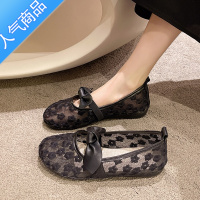 SUNTEK玛丽珍凉鞋女夏季蕾丝网面单鞋仙女风配裙子软底豆豆鞋老北京布鞋