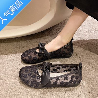 SUNTEK玛丽珍凉鞋女夏季蕾丝网面单鞋仙女风配裙子软底豆豆鞋老北京布鞋