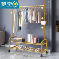 敬平晾衣架落地折叠家用晒衣架阳台卧室挂衣架子室内简易单杆式衣帽架 [100CM❤25管粗]双层置物一体蘑菇7钩-金 大