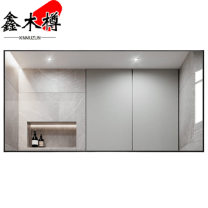 鑫木樽浴室镜700*900mm个