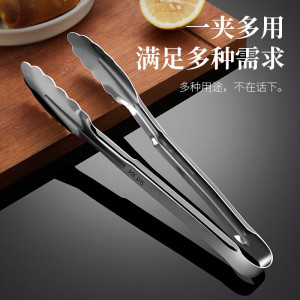304加厚商用不锈钢食品夹油炸熟食夹厨房家用夹子烧烤碳烤鱼肉夹 304-34*4CM/一支装