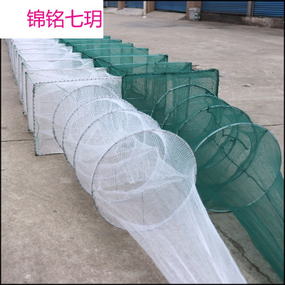17米网捕鱼笼密眼网泥鳅笼黄鳝笼河虾笼大鱼笼虾笼自动折叠具