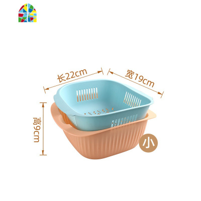双层家用塑料洗菜篮洗水果厨房淘菜洗菜盆密孔多用篮 FENGHOU 中号粉色(食品级材质)