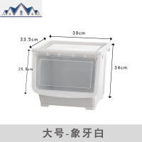 河马口宝宝衣服收纳箱塑料有盖婴儿衣物特大号箱子家用衣柜整理箱 三维工匠