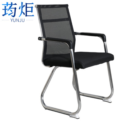 荺炬办公椅48*47*95cm把