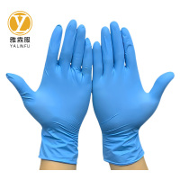 雅霖服 一次性丁腈手套 YLF1231 100只 盒