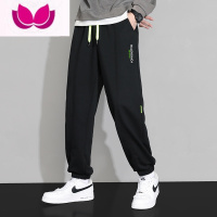 七斓卫裤男士新款韩版潮牌宽松束脚运动九分裤痞帅气休闲长裤子