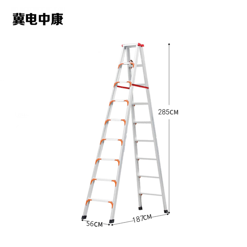 冀电中康 铝合金人字梯 3mm厚3米高 架