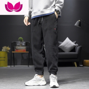 七斓日系华夫格运动卫裤男束脚宽松高级感透气休闲长裤子男潮牌