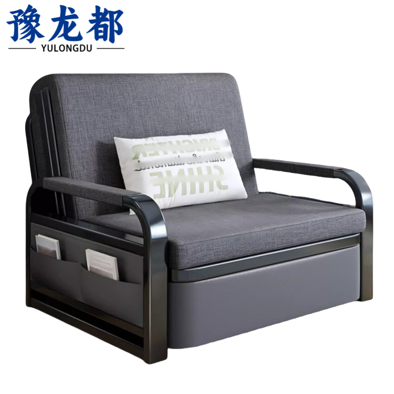 豫龙都沙发床80cm张