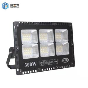 照立方 LED投光灯 ZLF-TGD 300w 个