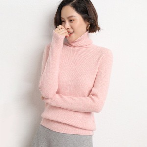 气质简约堆堆领毛衣女修身针织衫秋冬新款内搭紧身洋气高领打底衫