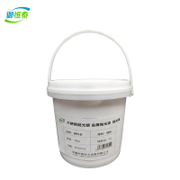 御恒泰 不锈钢抛光蜡 金属抛光液 抛光膏 细抛 桶