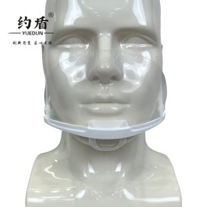约盾 餐饮防雾微笑透明口罩 WX2009/只
