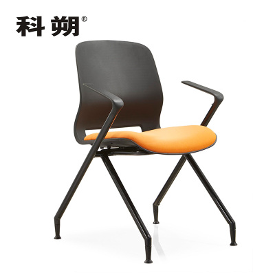科朔 办公椅休闲椅培训椅业务洽谈椅会客椅电脑椅 脚钉款KS-X1926(1)