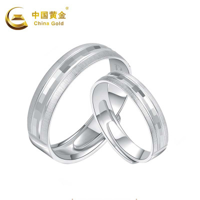 中国黄金-PT950铂金对戒白金活圈车花情侣戒指铂金戒指男女款结婚（计价）