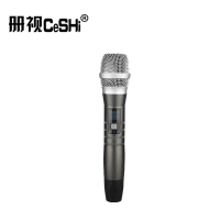 册视监控器材配件UHF调频无线麦克风一拖二UT-7002S套
