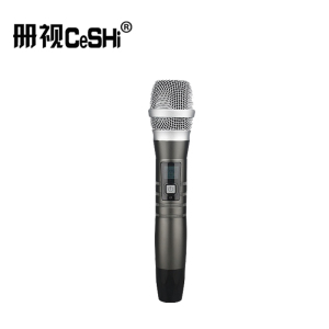 册视监控器材配件UHF调频无线麦克风一拖二UT-7002S套