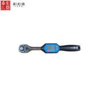 泰炙鼎 数显扭力扳手 3-100N.m 把