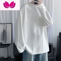 七斓长袖t恤男士百搭宽松休闲纯色上衣内搭大码圆领打底衫