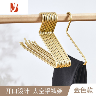 三维工匠铝合金鹅型裤架晾裤子衣柜专用挂裤衣架裤夹挂衣架防滑晾衣架