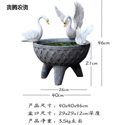 阳台装饰大号水培花盆可爱天鹅个性创意水仙花铜钱草庭院花园摆件大号水培天鹅花盆