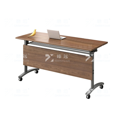 臻远ZY4080601 折叠培训桌培训室会议桌条桌可移动课桌 1200*400*750