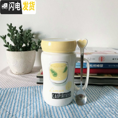 三维工匠创意陶瓷雪花镜面杯马克杯带盖勺水杯花茶杯咖啡牛奶杯bhHObpNfX 镜面杯黄色+1勺咖啡器具