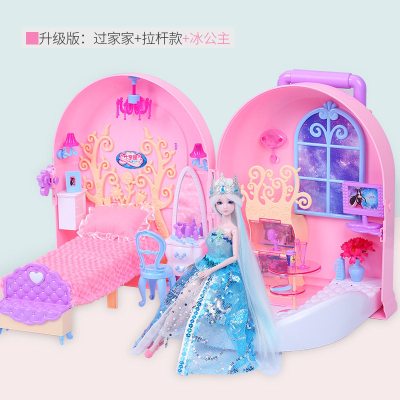 正品仿真29cm叶罗丽仙子娃娃衣服夜萝莉古装娃娃精灵梦大别墅套装冰公主梦幻屋可变移动拉杆箱-专柜正版，代写贺卡-