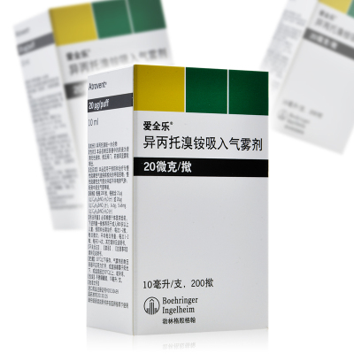 爱全乐&nbsp;异丙托溴铵吸入气雾剂&nbsp;10ml