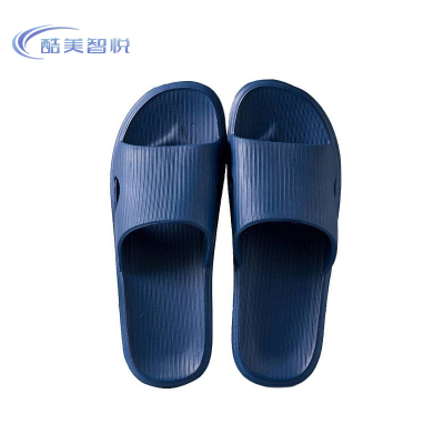 酷美智悦 拖鞋深蓝 KM-LY08 双