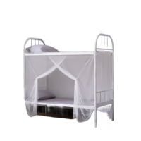 汉司家纺 0.9米床 蚊帐 1.00 张/顶 (计价单位:顶)白色 透气轻薄 贴身柔软 自然垂准