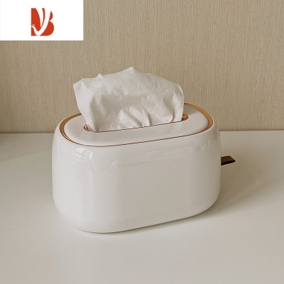 三维工匠纸巾盒客厅轻奢茶几桌面抽纸盒家用现代简约创意圆角边收纳盒 奶白色[升级款]自动升降-桌面/壁挂两用