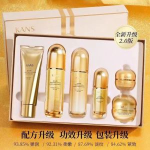 韩束聚时光臻奢紧致化妆品淡纹套装水乳提拉补水保湿妈妈护肤正品