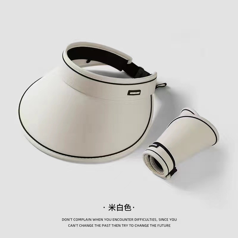 春夏季出游空顶帽防晒帽女简约太阳帽大帽檐全遮脸遮阳帽骑车帽子