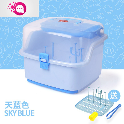 敬平婴儿奶瓶收纳箱便携式大号宝宝餐具奶粉储存盒沥水带盖防尘晾干架B款双层加大天蓝色（送5个支架+清洗套装）奶粉盒